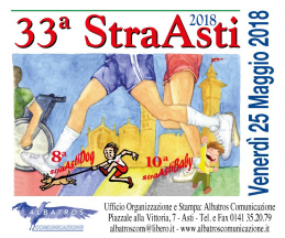 straasti